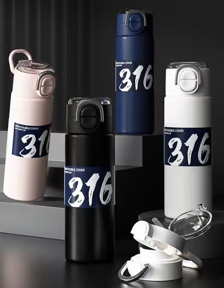 316 усны сав